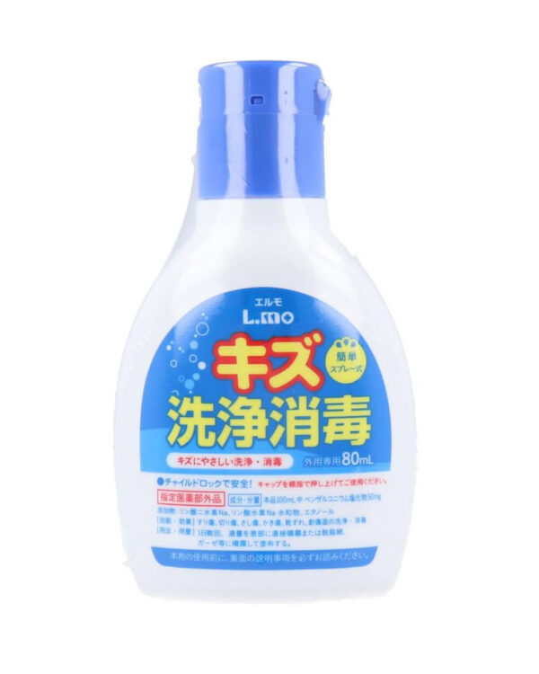 Import placeholder for 136826