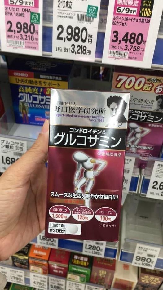 Viên uống bổ khớp Glucosamine Noguchi có tốt không?