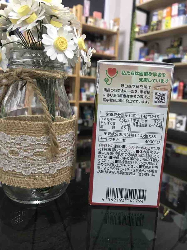 Viên hỗ trợ đột Quỵ Tan Huyết Khối N...