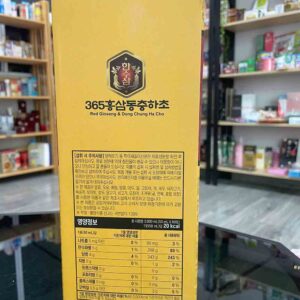 Nước Hồng Sâm Đông Trùng Hạ Thảo 365 ...