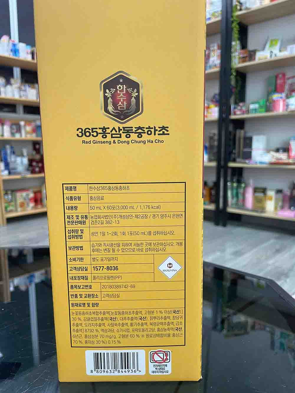 Nước Hồng Sâm Đông Trùng Hạ Thảo 365 Hansusam chính hãng