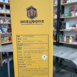 Nước Hồng Sâm Đông Trùng Hạ Thảo 365 ...