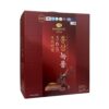 Import placeholder for 8809632841300