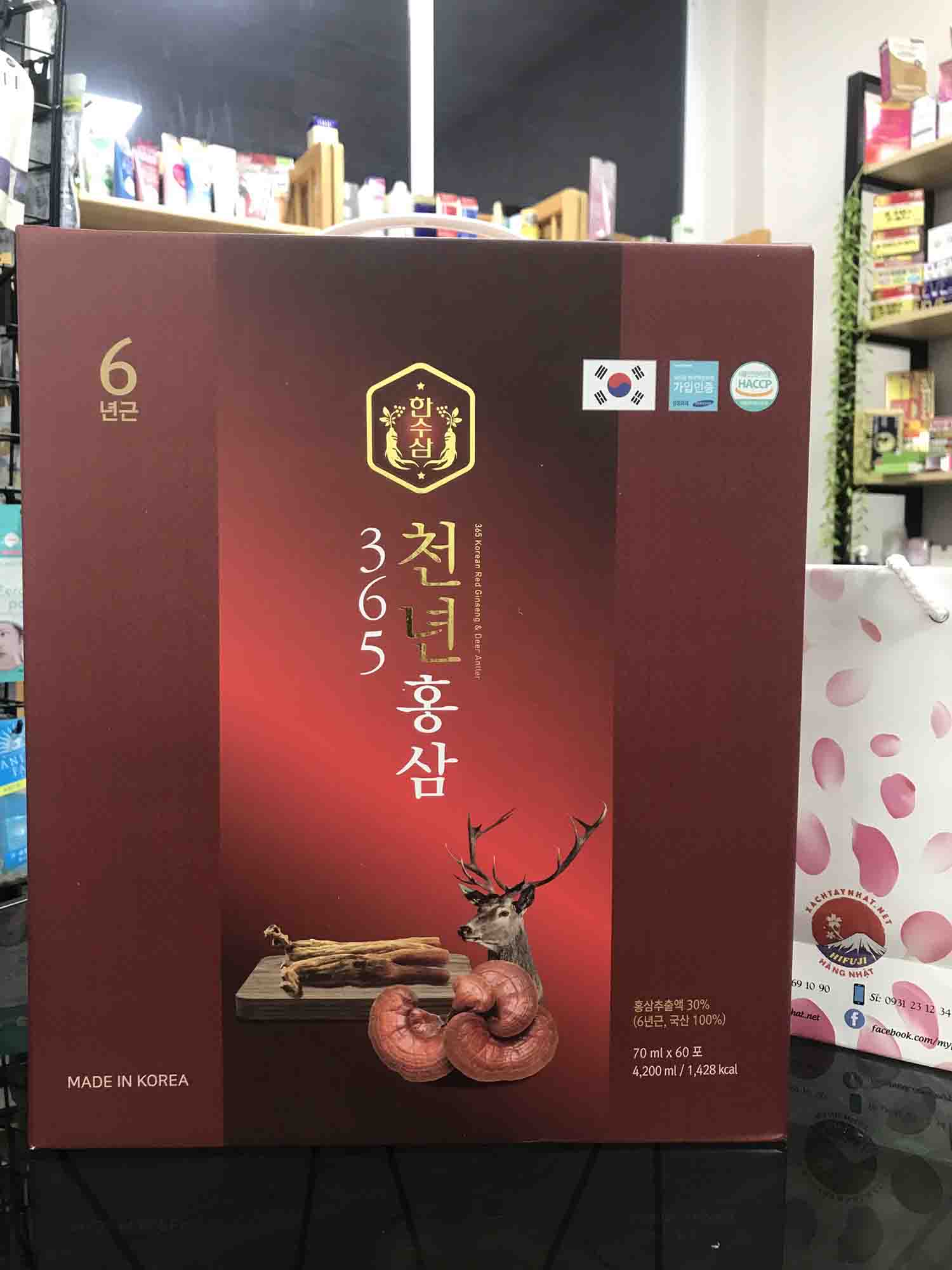Nước Hồng Sâm Nhung Hươu Linh Chi Hàn Quốc 365 (60 gói)