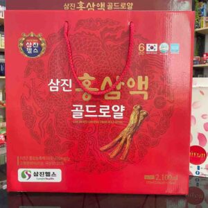 Nước Hồng Sâm Samjin Red Ginseng Drink Gold ...