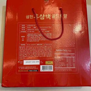 Nước Hồng Sâm Samjin Red Ginseng Drink Gold ...