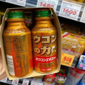 Nước Uống Nghệ Hỗ Trợ Giải Rượu Uk...