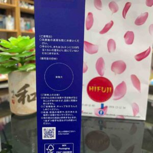 Nước hoa hồng Kose Sekkisei Medicated Lotion ...