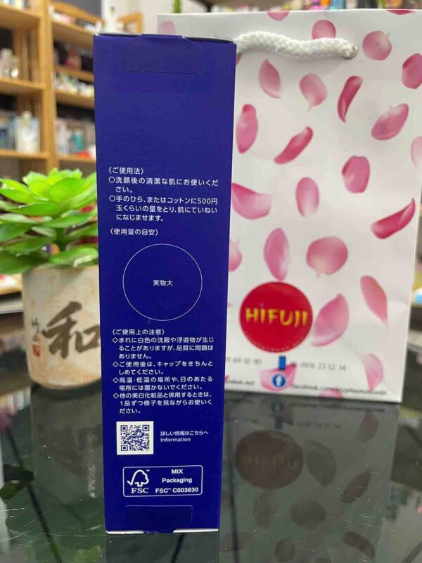 Nước hoa hồng Kose Sekkisei Medicated Lotion ...