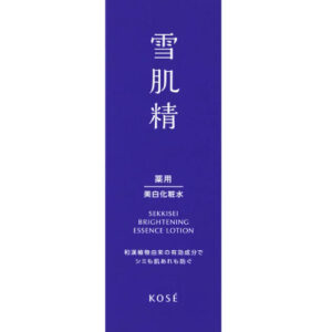 Import placeholder for 2637