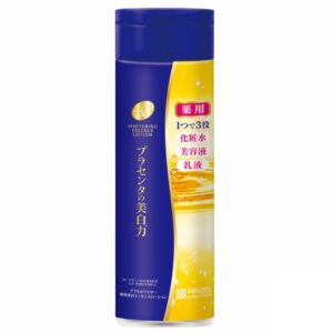 Nước hoa hồng Meishoku Whitening Essence Loti...