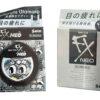 Import placeholder for 3608