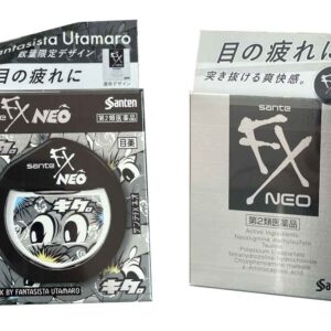 Import placeholder for 3608