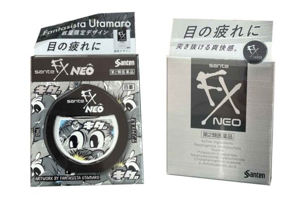 Import placeholder for 3608