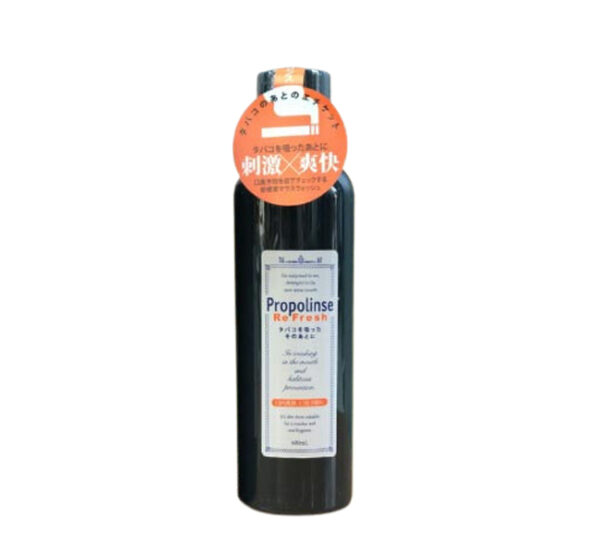 Nước súc miệng Propolinse Nhật Bản (vàn...