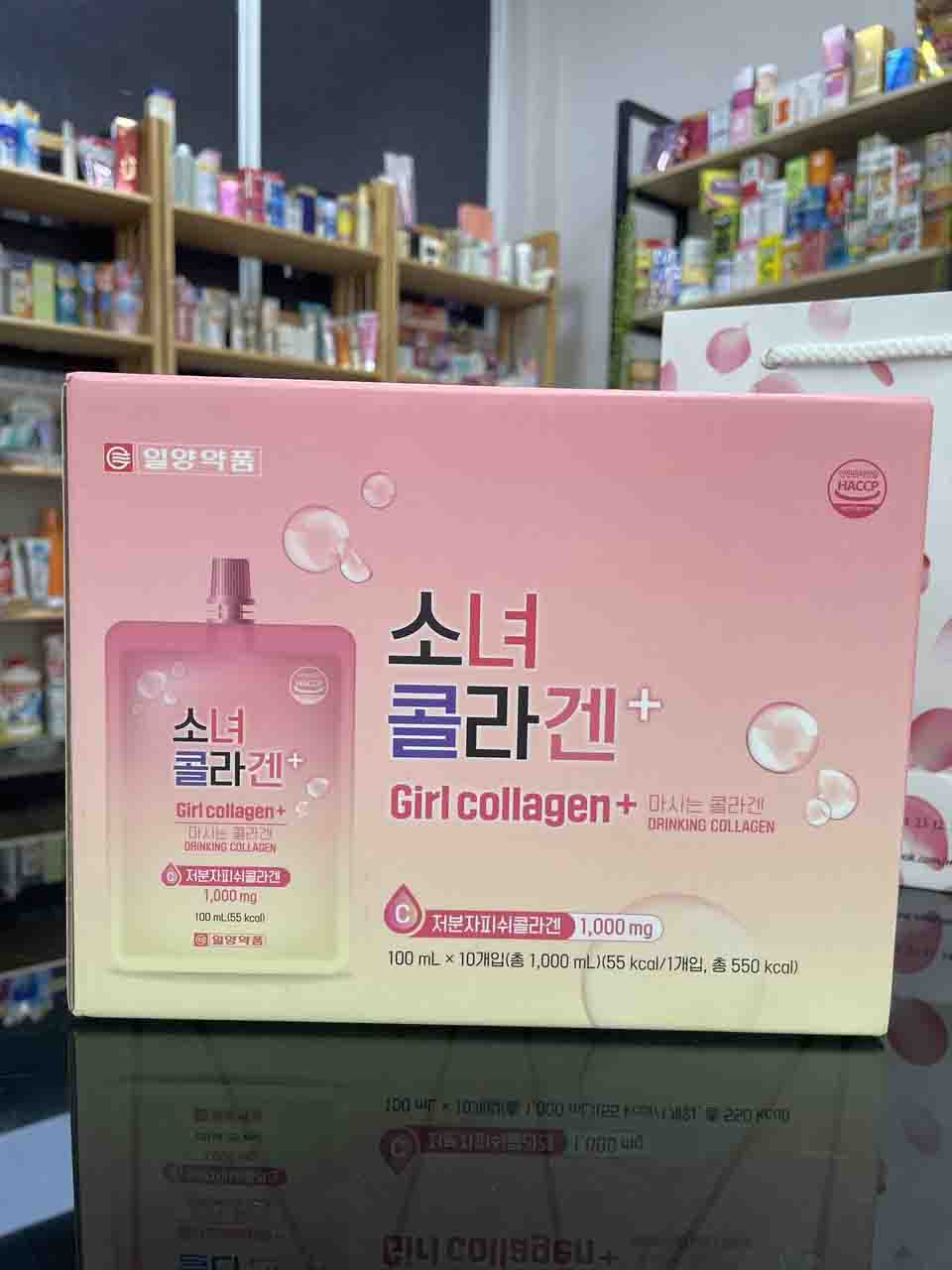 Nước uống Girl Collagen Hàn Quốc
