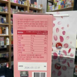 Nước uống Girl Collagen Hàn Quốc 10 chai c...