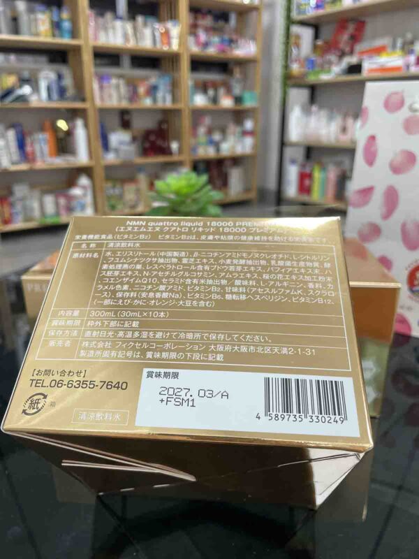 Nước uống NMN Quattro Liquid 18000 Premium Nh...