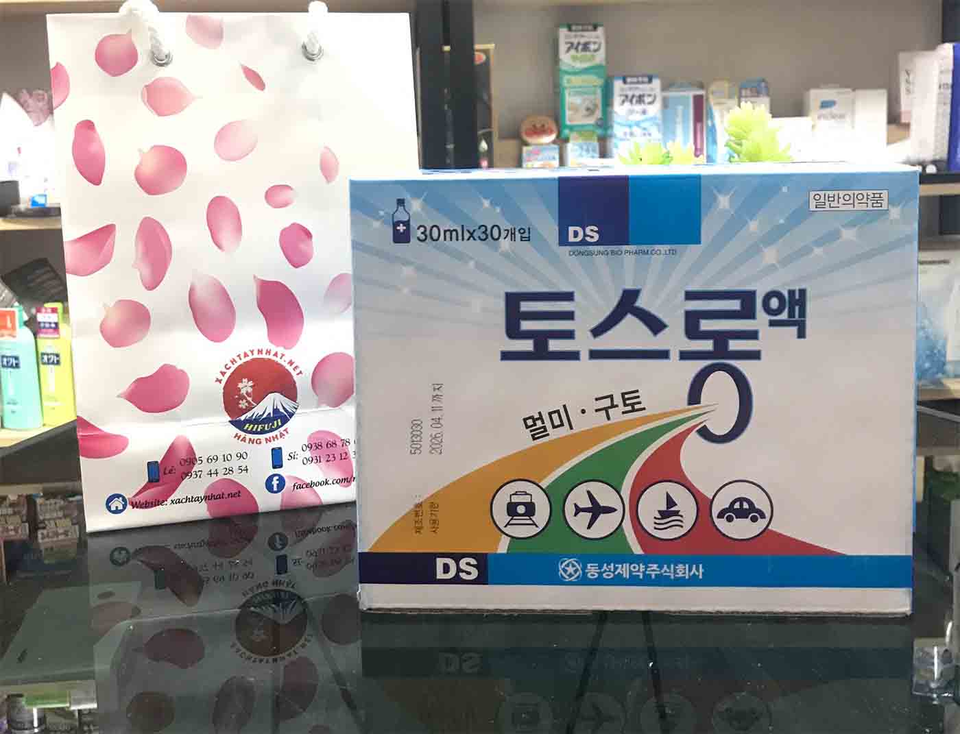 Nước uống chống say xe Hàn Quốc