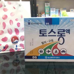 Nước uống hỗ trợ say xe hàn quốc Dongs...