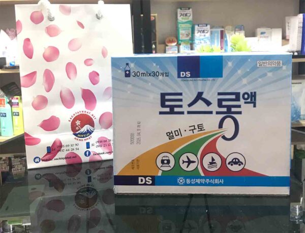 Nước uống hỗ trợ say xe hàn quốc Dongs...