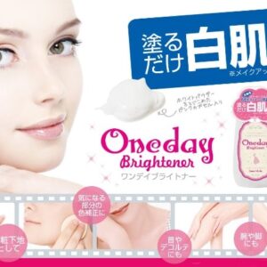 Lotion trang điểm dưỡng trắng da One Day B...