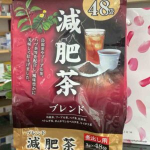 Trà hỗ trợ giảm mỡ bụng Orihiro Genpi T...