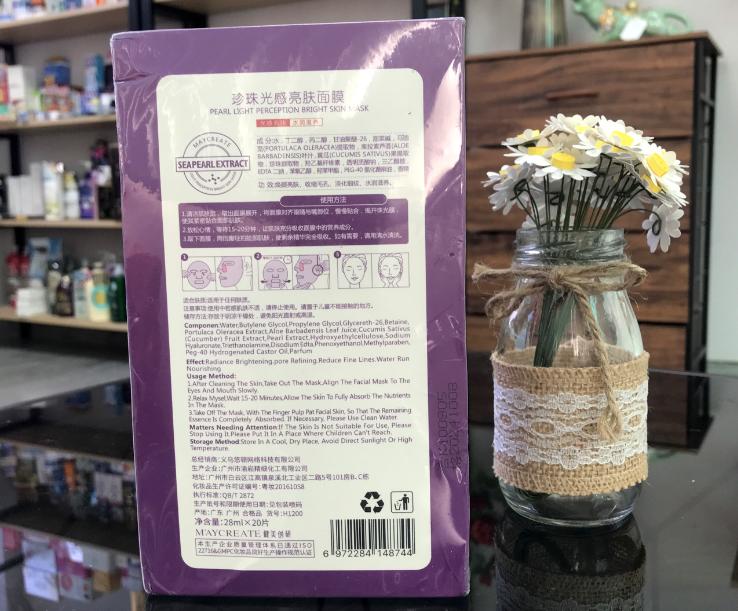 Mua mặt nạ Pearl Light Perception ở đâu chính hãng? Giá bao nhiêu?
