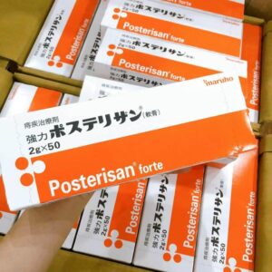 Kem bôi trĩ Posterisan Forte 2g x 50 ống Nhậ...