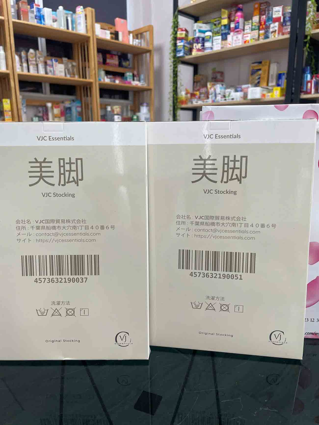 Quần tất tàng hình Bikyaku