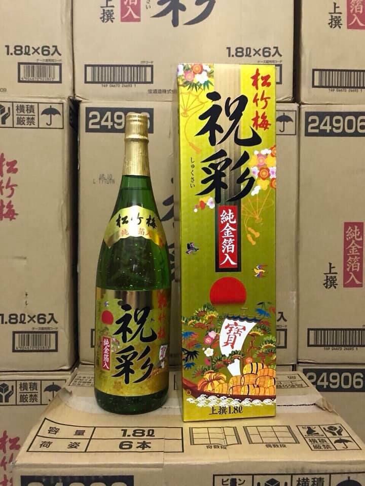 RƯỢU SAKE VẢY VÀNG TAKARA NHẬT BẢN 1.8L