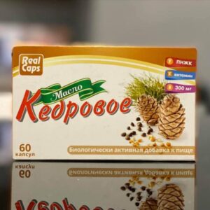 Tinh Dầu Thông Đỏ Của Nga Real Caps Cedar ...