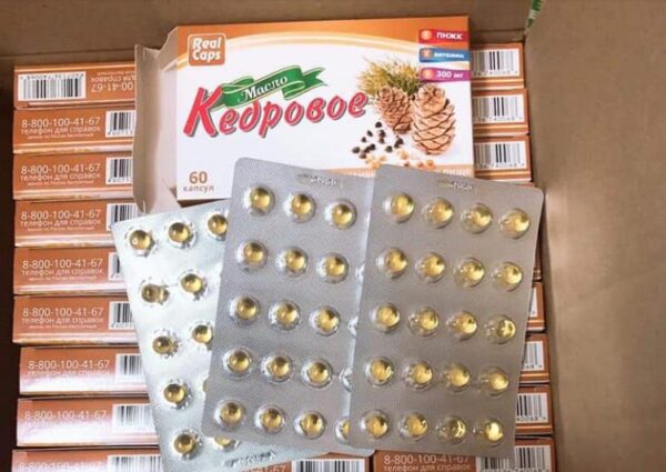 Tinh Dầu Thông Đỏ Của Nga Real Caps Cedar ...