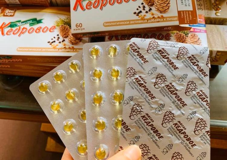 Tác dụng của tinh dầu thông đỏ của Nga