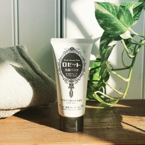 Sữa rửa mặt Rosette màu trắng Cleansing Paste Glacial Clay Cleanser 