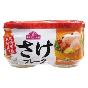 Import placeholder for 18698