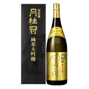 Import placeholder for 124045