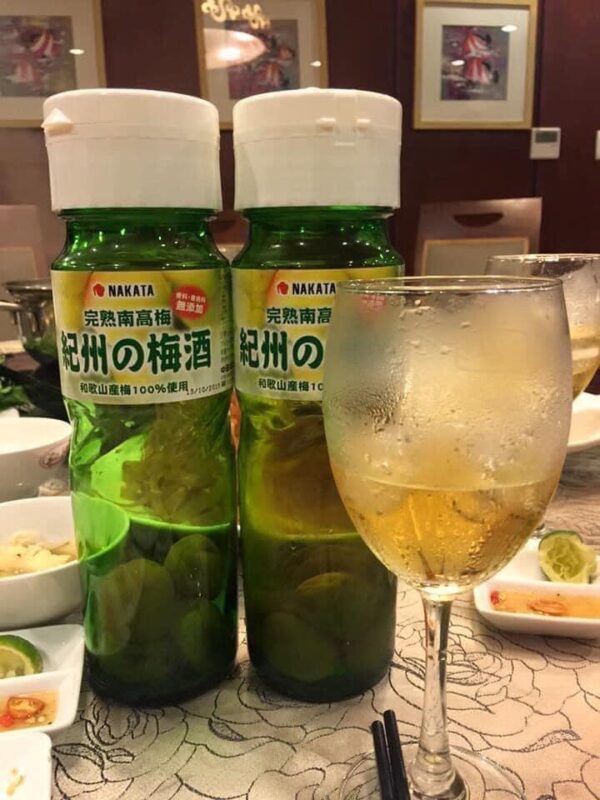 Rượu Mơ Xanh NAKATA Nhật Bản