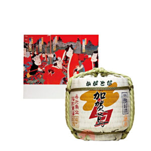 Import placeholder for 124271