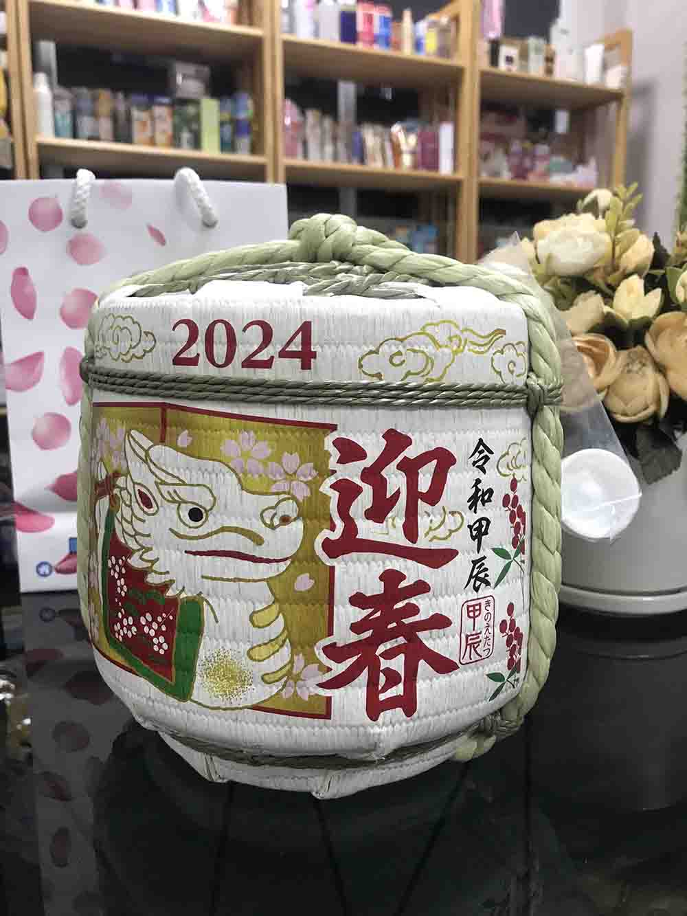 Rượu Sake Con Rồng Bình Cói Komodaru Nhật