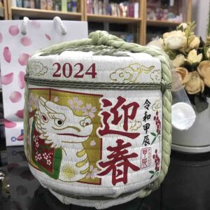 Rượu Con Rồng Sake Bình Cói Komodaru 2024