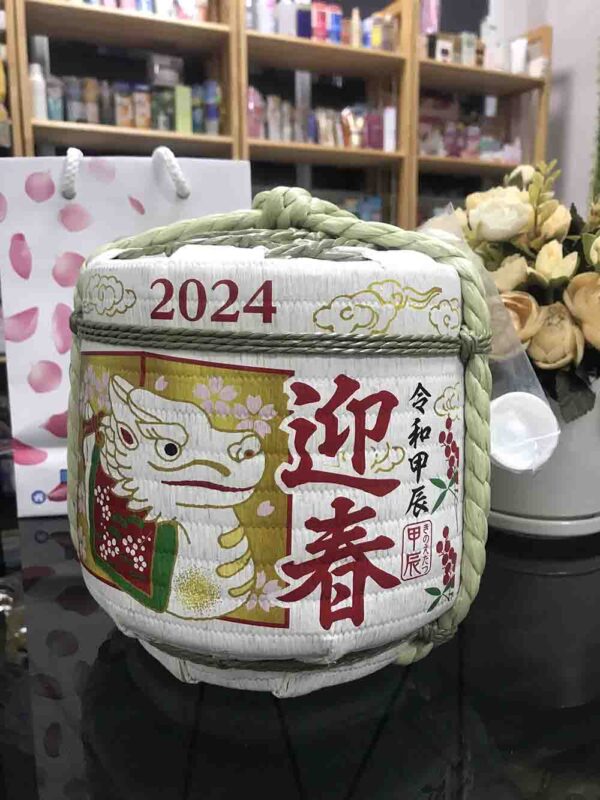 Rượu Con Rồng Sake Bình Cói Komodaru 2024