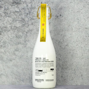 Rượu Sake Trắng Junmai Daiginjo Hakutsuru Nis...