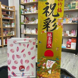 Rượu Sake vẩy vàng Hakutsuru Nhật Bản 1,...