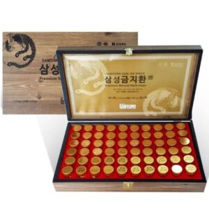 Import placeholder for 8809459937514