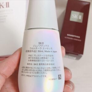 Serum Dưỡng Trắng Da SKII Genoptics Ultraura ...