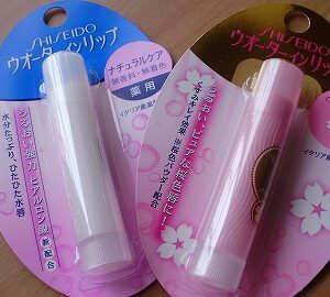 Son dưỡng môi Shiseido Water In Lip Medical