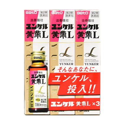 Sato Yunker Kotei L