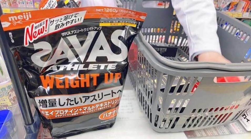 Sữa bột tăng cân Savas Meiji có tốt không?