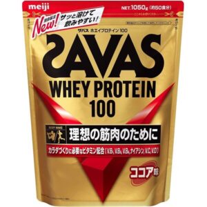 Sữa Tăng Cân Savas Weight Up Của Meiji Nhậ...
